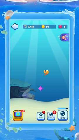 快到肚里来下载