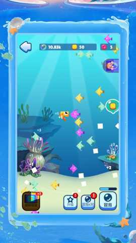 快到肚里来下载