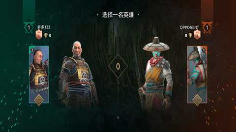暗影格斗传奇战场国际服