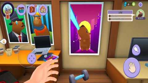 卡皮巴拉养成下载