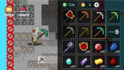 哈基米挖矿下载