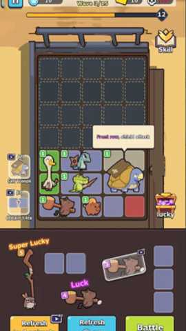 怪兽乱斗背包合成防御战下载