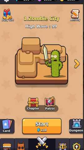 怪兽乱斗背包合成防御战下载