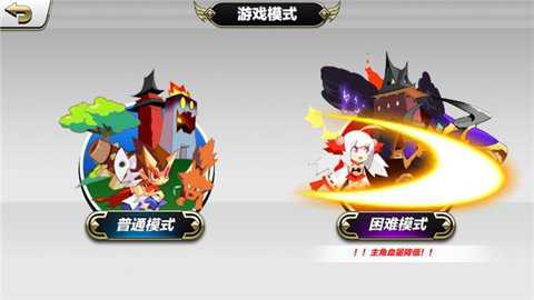 暴击英雄下载