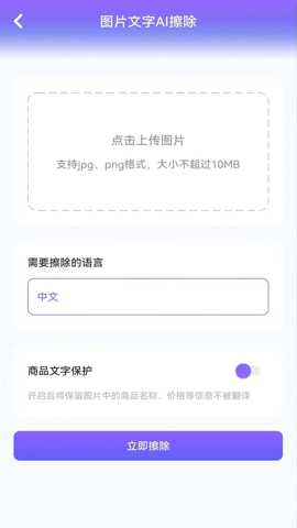 视频素材宝