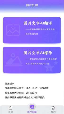 视频素材宝