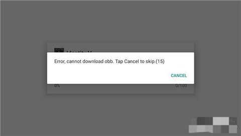 identityv国际服下载