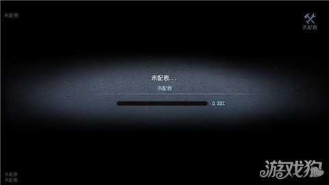 identityv国际服下载