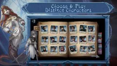 identityv国际服下载