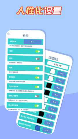 数独黄金版下载