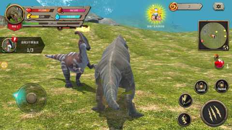 霸王龙成长世界