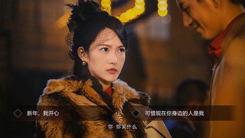 隐形守护者完整版