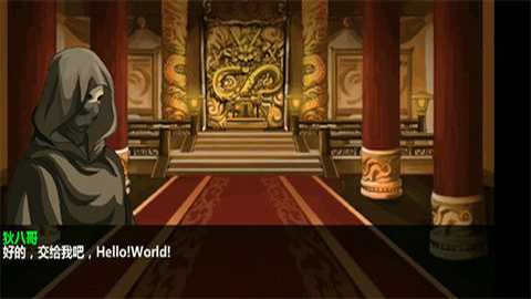 三国大时代四上帝版下载