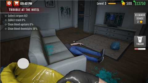 犯罪现场清理工下载