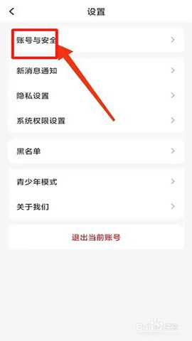 糖心