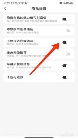 糖心