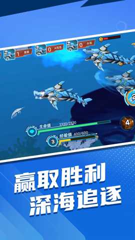 变异动物大作战下载