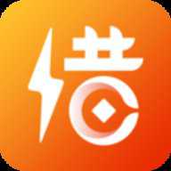 阳光闪贷保