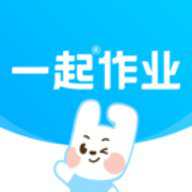 一起作业app学生版