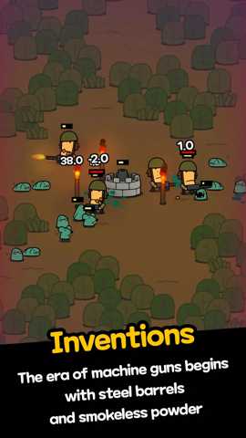 放置文明纷争下载