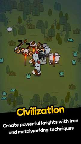 放置文明纷争下载