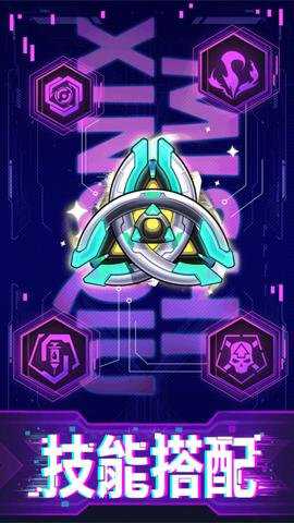 迷失星球0.1折游戏下载