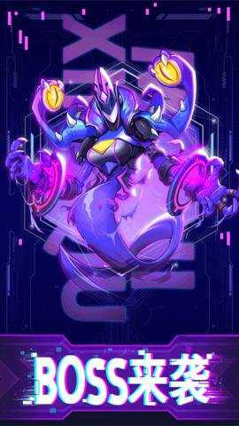 迷失星球0.1折游戏下载