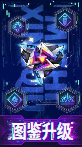 迷失星球0.1折游戏下载