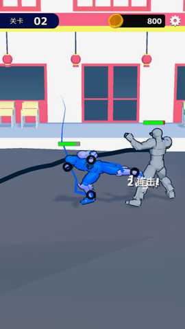 最强对决场下载