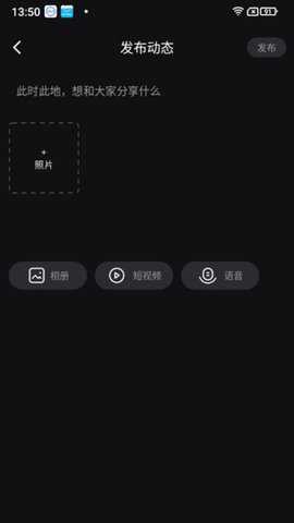 来爱宇宙