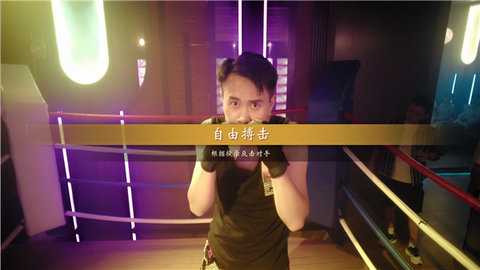 我打不过漂亮的她们下载