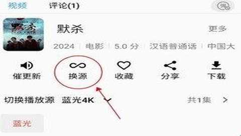 图图影视