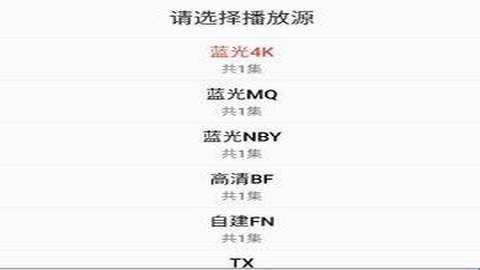 图图影视