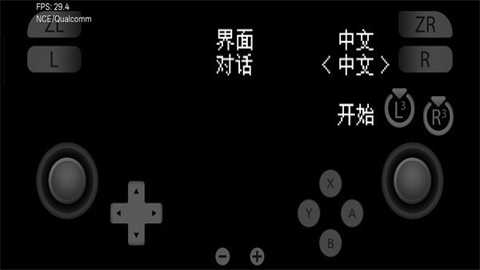 石河伦吾的朋友们下载