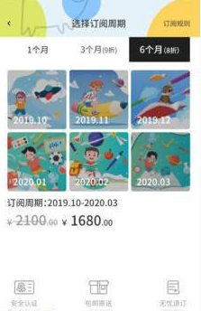 小狗眼看世界app
