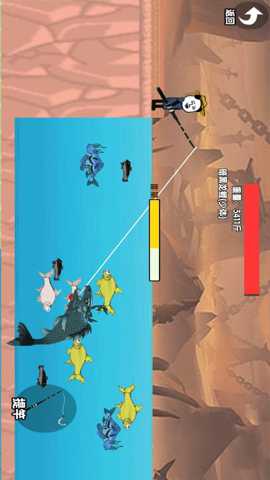楚新钓鱼大师下载