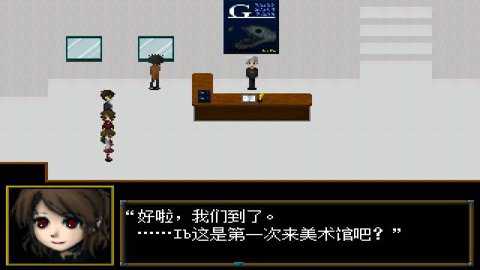 ib恐怖美术馆重制版