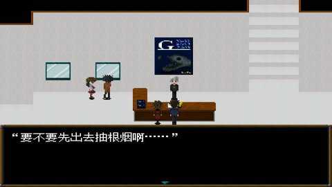 ib恐怖美术馆重制版