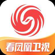 凤凰卫视中文台