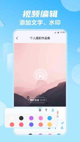 超清影视大全