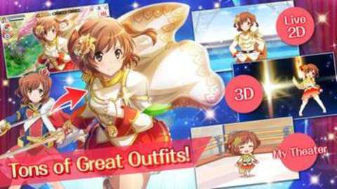 少女歌剧国际服下载