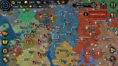 大征服者2战国时代中文版下载