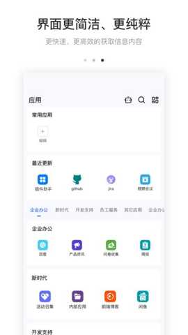 BeeWorks