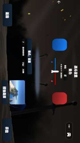 铁锈战争模拟下载