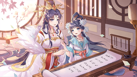 青鸾繁华录下载