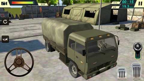 越野卡车货运模拟下载