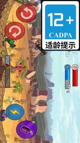 还能这样玩