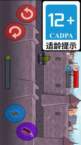 还能这样玩
