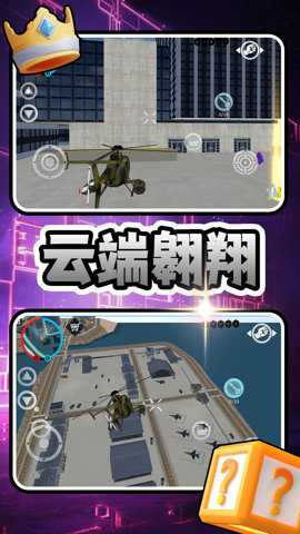 天下英雄谁敌手