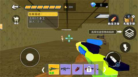 秦始皇骑北极熊下载